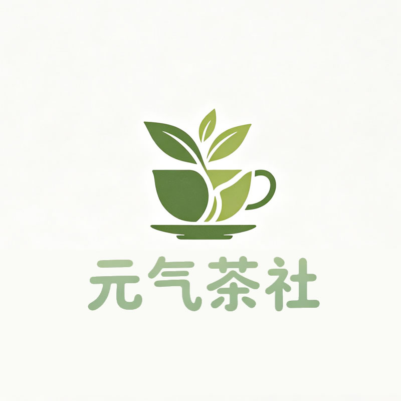 驻马店市|元气茶社