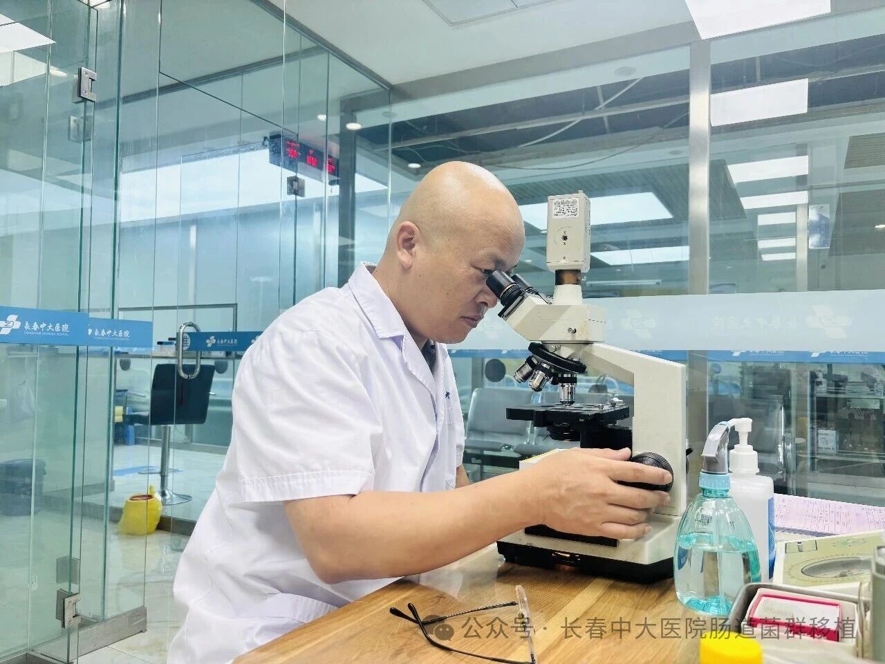 驻马店市|高朋磊医师：左手男科临床，右手肠道菌群移植深入研究